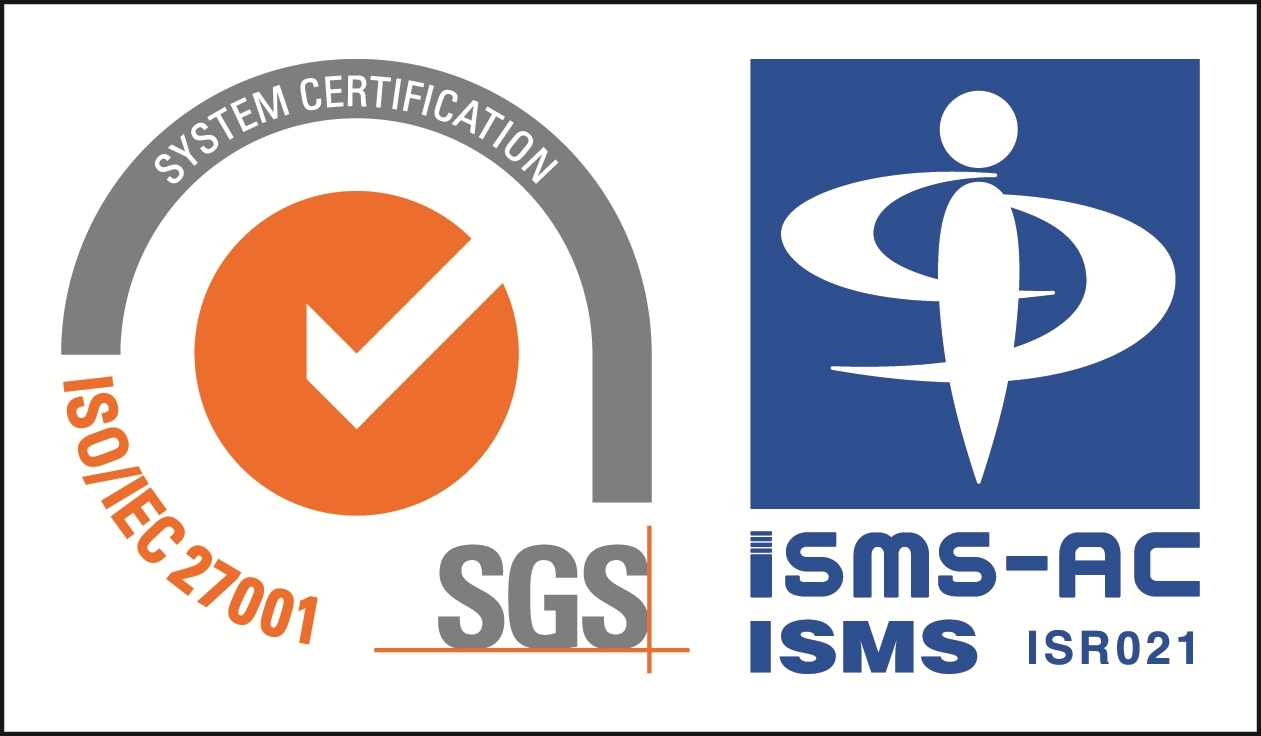 ISO/IEC 27001認証取得