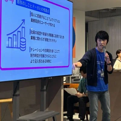 八木暖輝