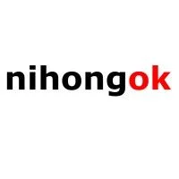 nihongok