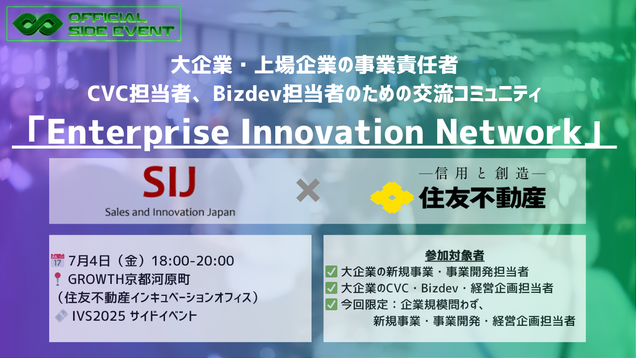 ＳＮＳ実践講座 ゼロからSNSを仕事にする講座【復習用まとめ】｜しゅうへい