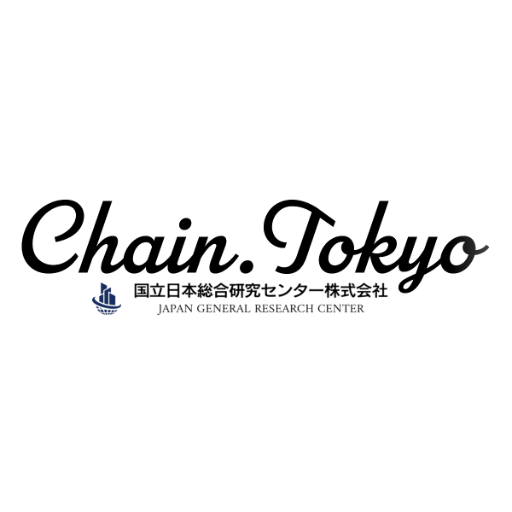 国立日本総合研究センター株式会社