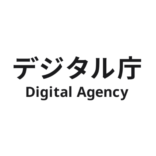 Digital Agency, Govenment of Japan